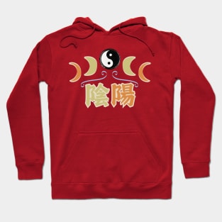 yin yang Hoodie